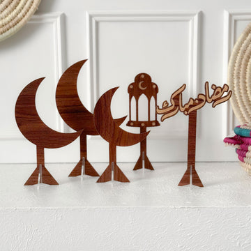 Ramadan Mubarak Phrase +4 Ramadan Decorations Brown