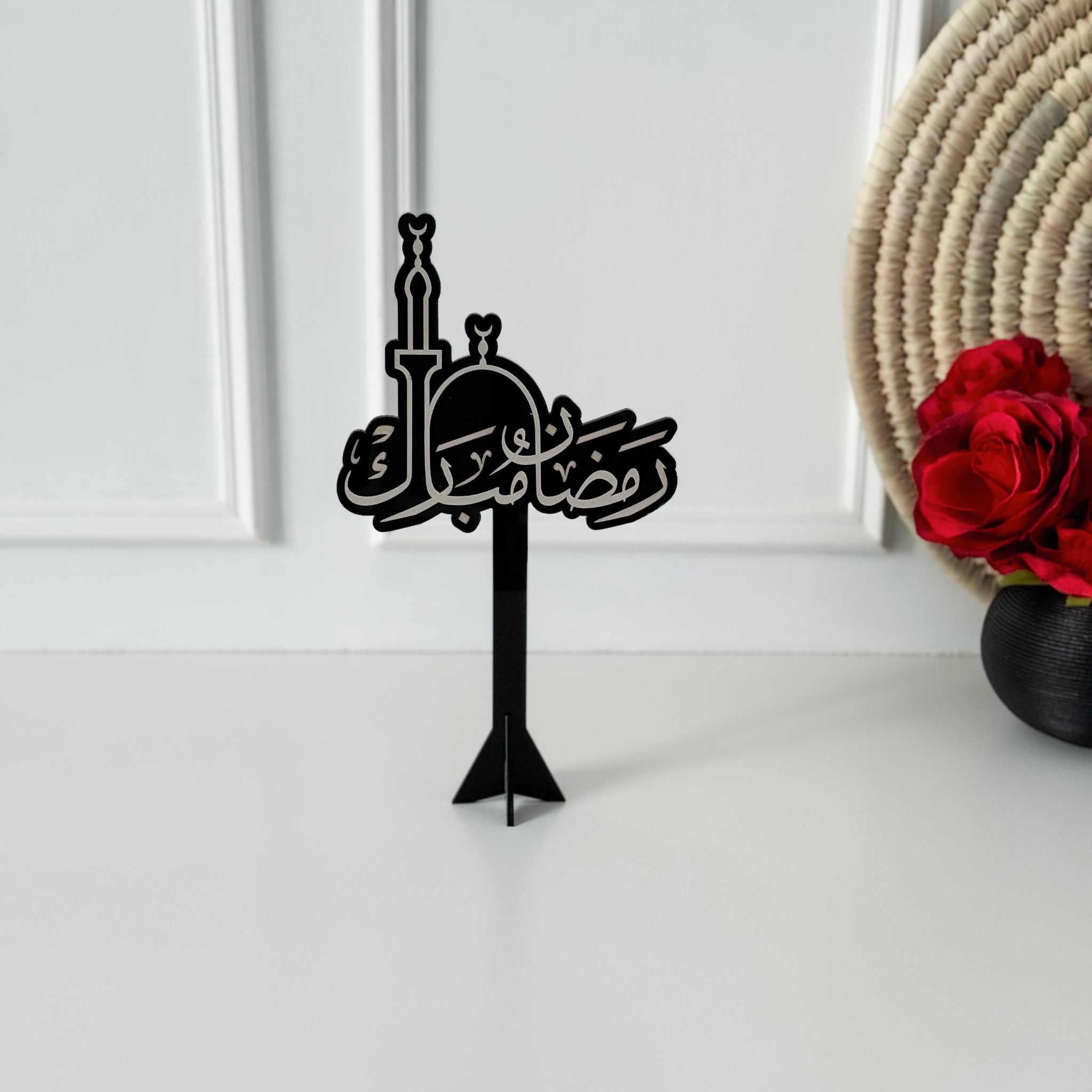 Ramadan Mubarak Phrase - Black