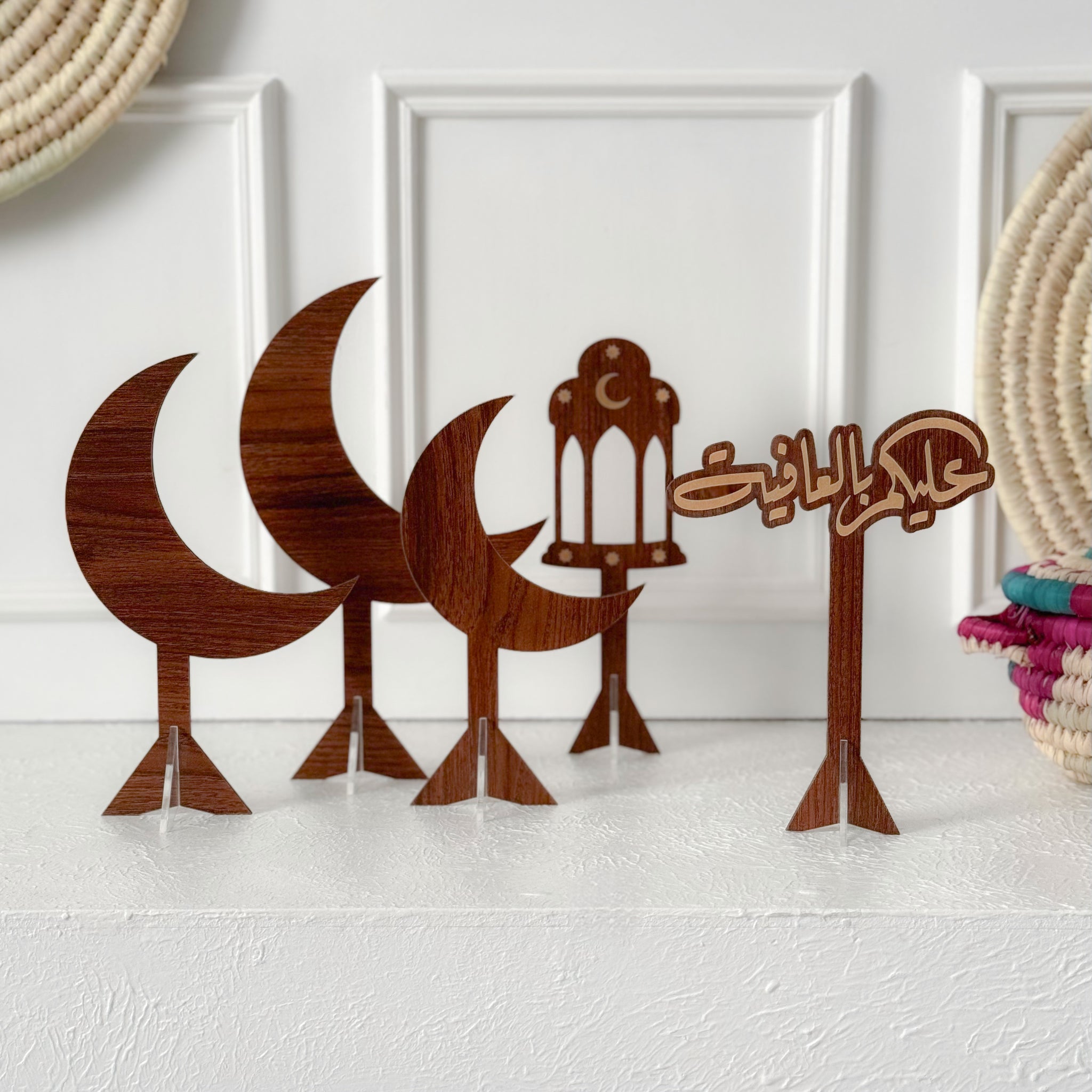 Happy Holidays + 4 Ramadan Decorations Brown