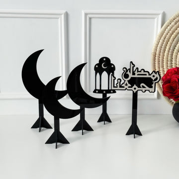 Ramadan brings us together + 4 Ramadan decorations - black