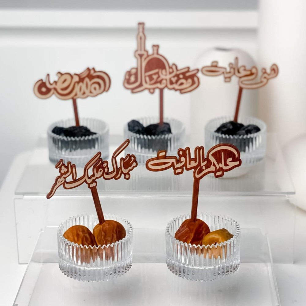 5 عبارات رمضان