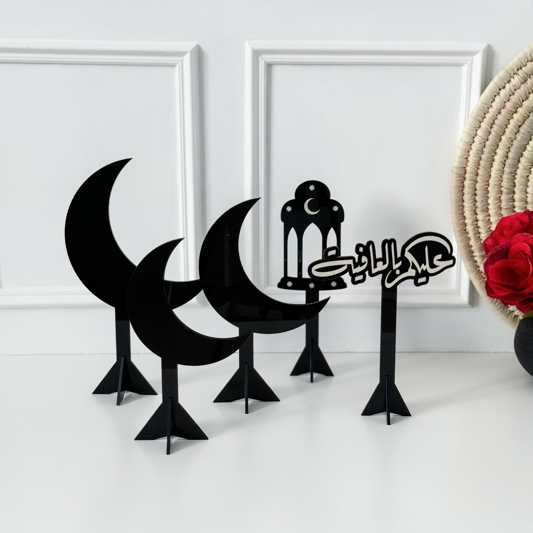 Happy Holidays + 4 Ramadan Decorations - Black