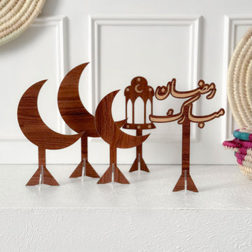 Ramadan Mubarak Phrase +4 Ramadan Decorations Brown