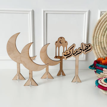 Ramadan Mubarak Phrase + 4 Wooden Ramadan Decorations