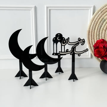 Ramadan Mubarak Phrase + 4 Ramadan Decorations - Black