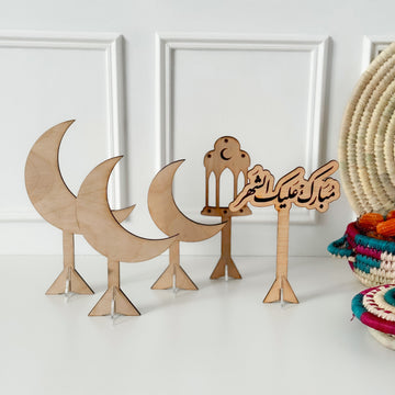 Happy Ramadan phrase + 4 wooden Ramadan decorations