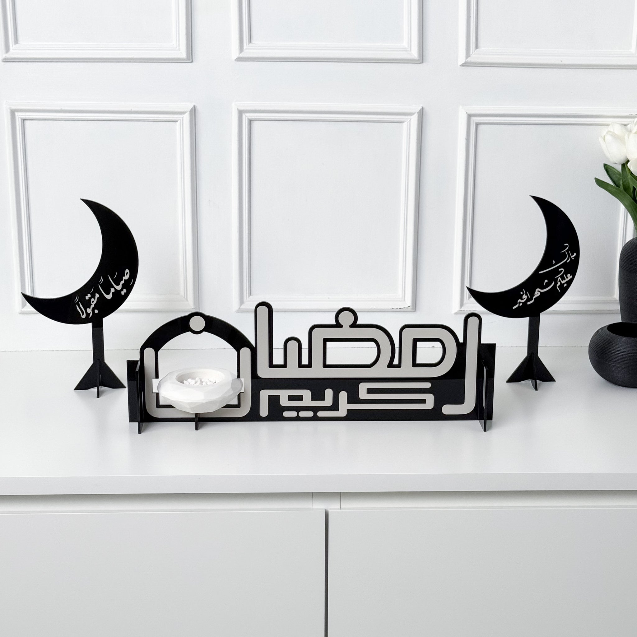 Ramadan Kareem incense burner + crescent moon