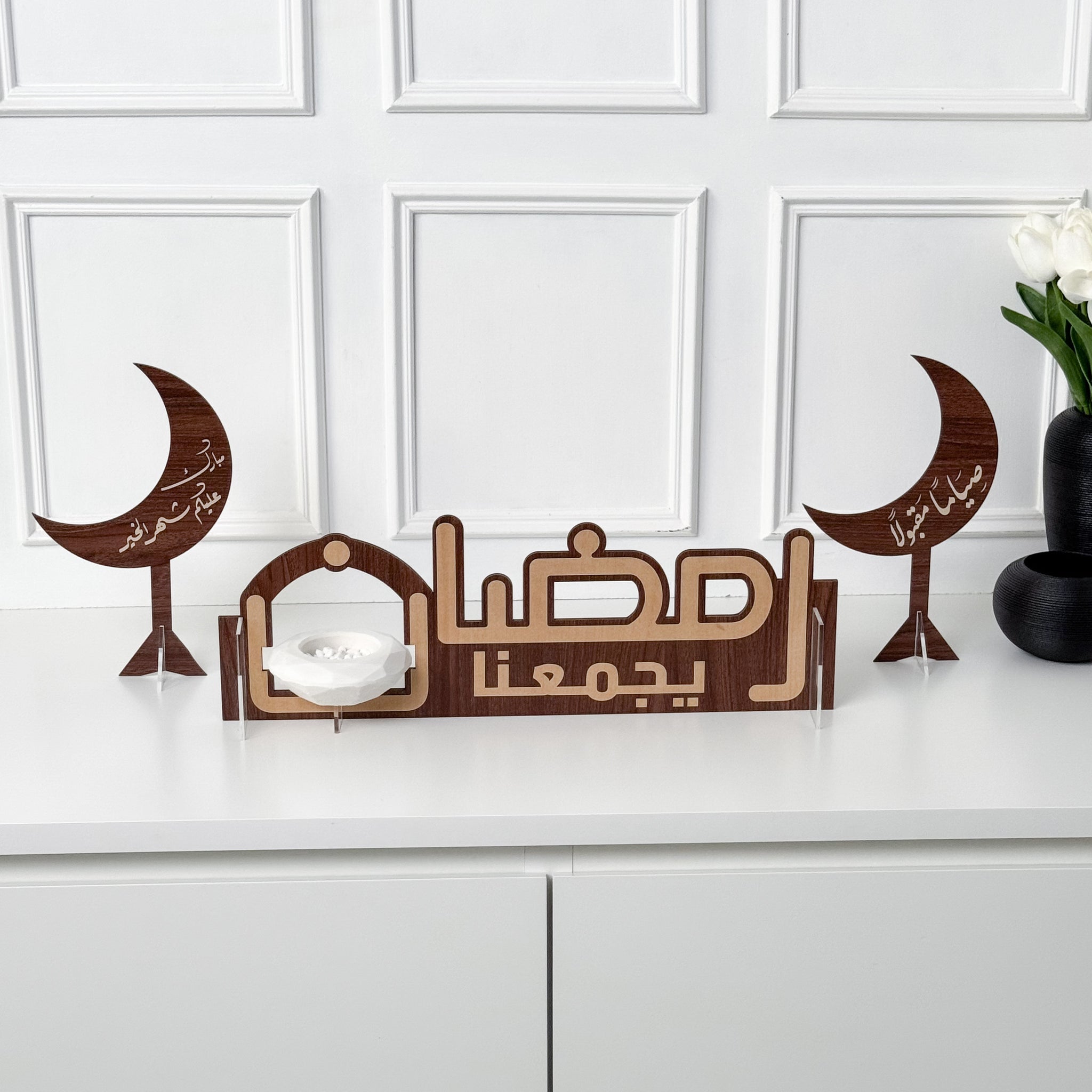 Ramadan incense burner brings us together + two crescents