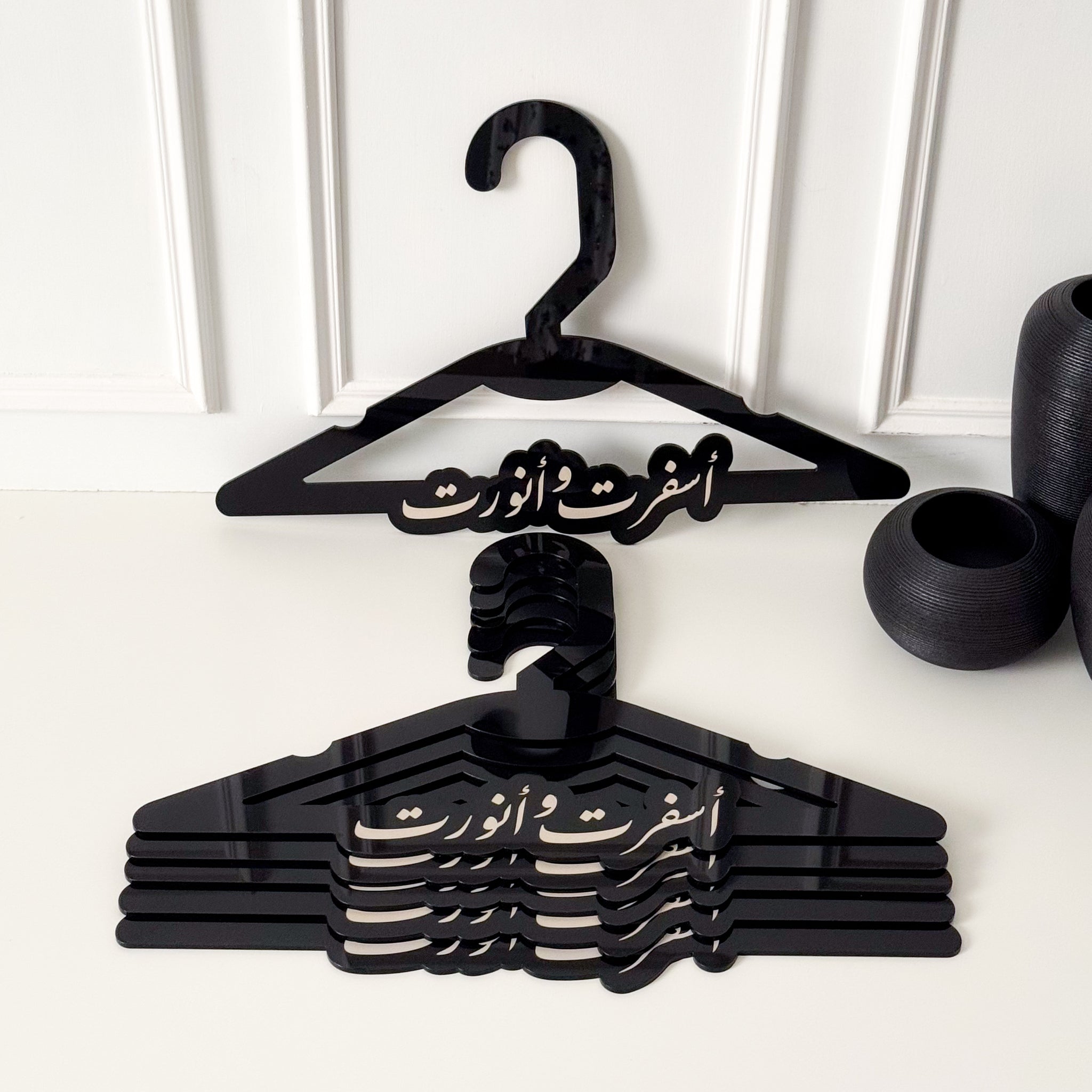 6 clothes hangers that lightened up and brightened up