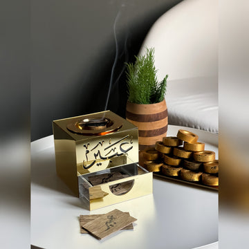 Golden Oud Incense Burner and Chips